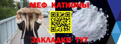 кокаин Новодвинск