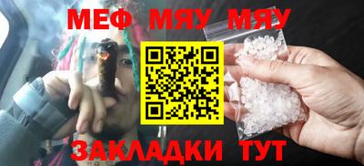 кокаин Новодвинск
