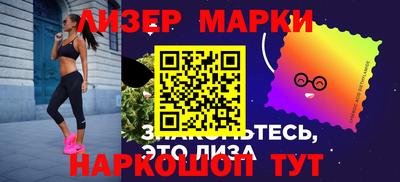 кокаин Новодвинск