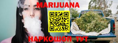 МДМА Новокубанск