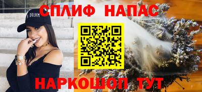 кокаин Новодвинск