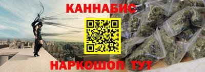кокаин Новодвинск