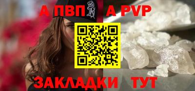 кокаин Новодвинск