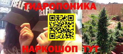 меф VHQ Новозыбков