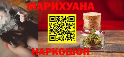кокаин Новодвинск