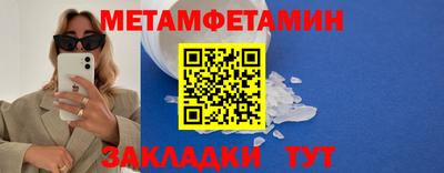 кокаин Новодвинск