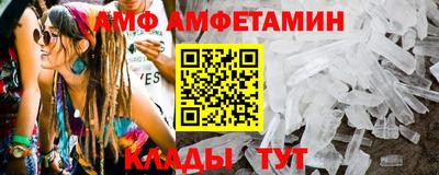 МДМА Новокубанск