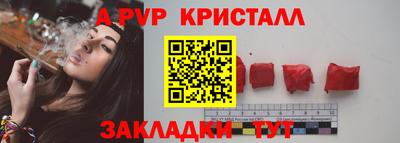кокаин Новодвинск