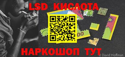 кокаин Новодвинск